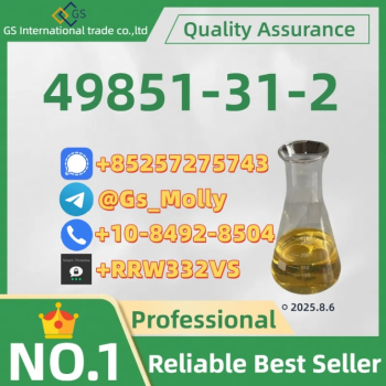 Ogłoszenie - Best Price 1-Phenyl-2-nitropropene (CAS 49851-31-2) | Lab Tested | Bulk Supply