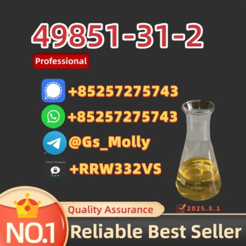 Ogłoszenie - Best Price B M K Oil CAS 49851-31-2 – High Purity | Lab & Industrial Use