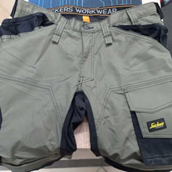 Ogłoszenie - Snickers Workwear 6241 AllroundWork Stretch - Wadowice - 470,00 zł
