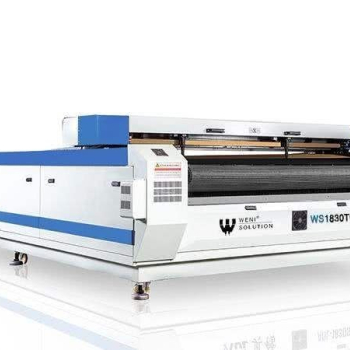 Ogłoszenie - Laser Co2 Weni 1630TC 130W stół taśmowy podajnik autm. - Promocja!