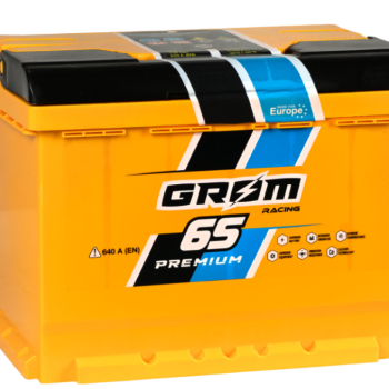 Ogłoszenie - AKUMLATOR 65Ah 640A GROM RACING-DARMOWA DOSTAWA