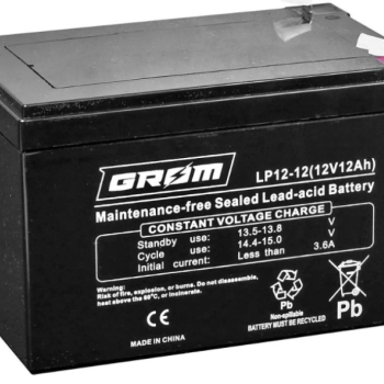 Ogłoszenie - Akumulator żelowy 12Ah 12V GROM-DARMOWY DOWÓZ - Płock - 109,00 zł