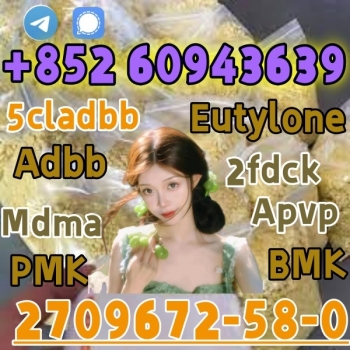 Ogłoszenie - 5cladba,cas:2709672-58-0,Wholesale Price Best Service(+852 60943639)