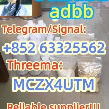 Ogłoszenie - 5cladba 5cladba 5CL - ADB  sample vendor