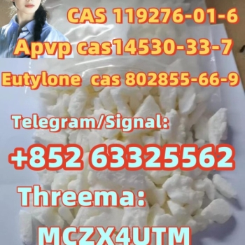 Ogłoszenie - Quality Assurance Protonitazene cas 119276-01-6