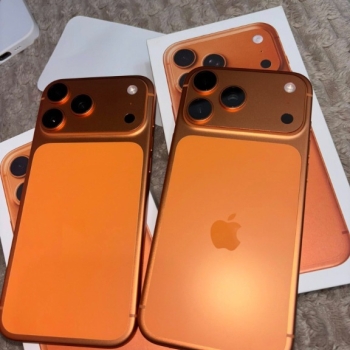 Ogłoszenie - Apple iPhone 17 Pro Max, iPhone 17 Pro, iPhone 17, iPhone Air, iPhone 16 Pro Max, iPhone 16 Pro, iPhone 16, Sony PS5 Pro