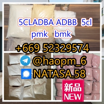 Ogłoszenie - 5cladba precursor 5cl raw materials 5cladb 5cladba