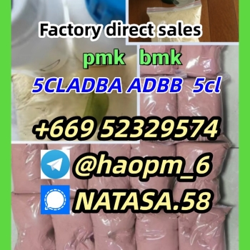 Ogłoszenie - 5cladba raw material 5CL-ADB-A precursor raw 5cl