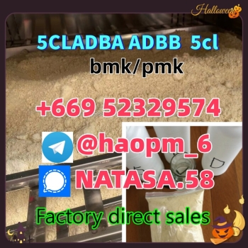 Ogłoszenie - 5CL-ADBA China Supplier 5cl 5cladba