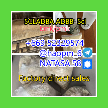 Ogłoszenie - Adbb 5cl 5cladba 5cladb 5cl Adb adbb