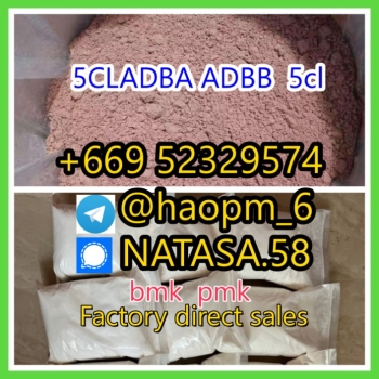 Ogłoszenie - 5cladba adbb raw material 5CL-ADB-A precursor raw 5cladba 5f adb 4fadb