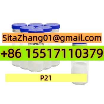 Ogłoszenie - Buy P21 (P021) 5mg | 99% Purity | Peptide Sciences - 30,00 zł