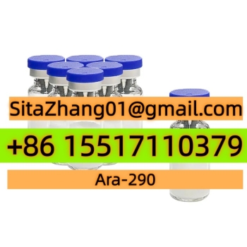 Ogłoszenie - ARA-290 12 mg – Canlab International - 30,00 zł