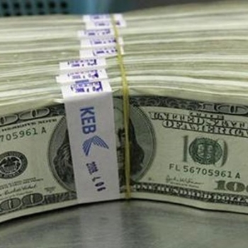 Ogłoszenie - Potrzebujesz pożyczki? Złóż wniosek już teraz. - Kujawsko-pomorskie - 5 000,00 zł