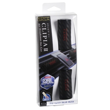 Ogłoszenie - Zapach samochodowy do kratki nawiewu Eikosha Blue Musk - Małopolskie - 39,00 zł