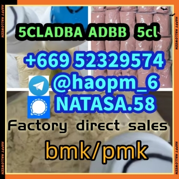 Ogłoszenie - Raw materials 5cl-adb supplier 5cladba 5cladb vendor in stoc