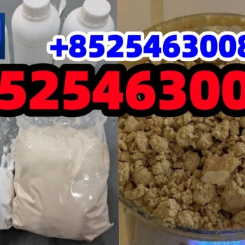 Ogłoszenie - Supply Yellow Powder 5cladba Adbb 5cl-adb-a 5cl Raw Materials, High Quality