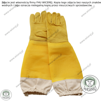 Ogłoszenie - Premium Skórzane Rękawice Pszczelarskie Oddychające Długie rozmiar 2XL (11)