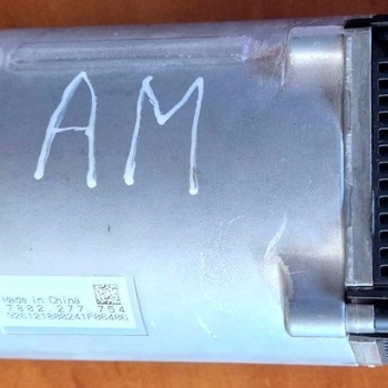 Ogłoszenie - Silnik przekładni kierowniczej Mercedes przekładna kierownicy CLS, W257, W213, W238