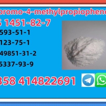 Ogłoszenie - Buy 2-bromo-4-methylpropiophenone White Powder Cas1451-82-7 Online Russia