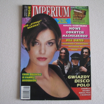 Ogłoszenie - Twoje Imperium nr 9 (30) 1996r.