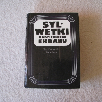 Ogłoszenie - Sylwetki radzieckiego ekranu Galina Dołmatowska, Irina Szyłowa