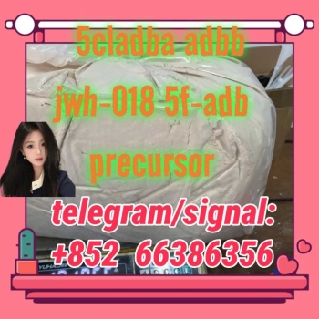 Ogłoszenie - 5cladba adbb jwh-018 5f-adb precursor  法国合肥工业热