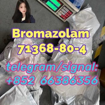 Ogłoszenie - Bromazolam 71368-80-4    封条号挺符合