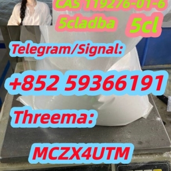 Ogłoszenie - Protonitazene 119276-01-6