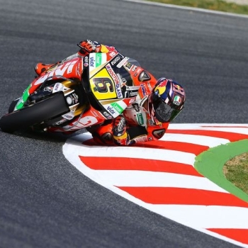 Ogłoszenie - AMG WK1 - Defendu Szkoła jazdy Motocyklem - Gniezno - 1 200,00 zł