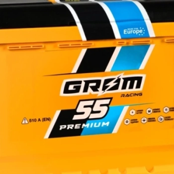 Ogłoszenie - Akumulator 55Ah 510A EN Grom Racing PRAWY PLUS