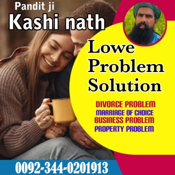 Ogłoszenie - No1 Trending Amil Baba Pakistan,Black magic expert Pakistan,Asli Amil Baba in Australia,Real Amil Baba in Canada,Najoomi