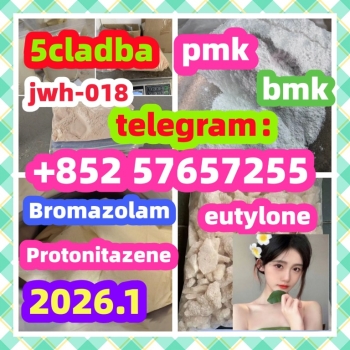 Ogłoszenie - Protonitazene CAS 119276-01-6 High quality and low price protonitazene 119276-01-6 High quality CAS:119276-01-6 Protonit