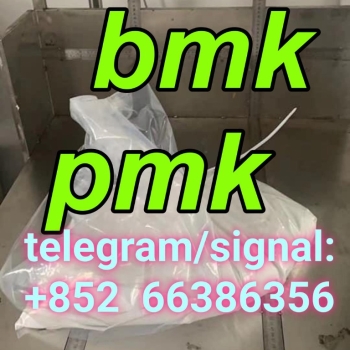 Ogłoszenie - bmk pmk oil powder  收到存费送费