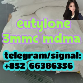 Ogłoszenie - eutylone 3mmc mdma 色乳娃娃散热