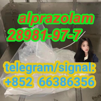 Ogłoszenie - alprazolam 28981-97-7   多次是的是的