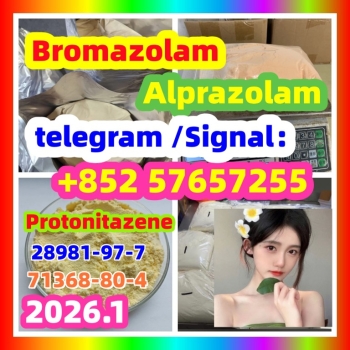 Ogłoszenie - Bromazolam CAS Number 71368-80-4 71368-80-4  Cas 71368-80-4 Bromazolam