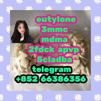 Ogłoszenie - eutylone 3mmc mdma 2fdck apvp   知识点粉色人防色弱