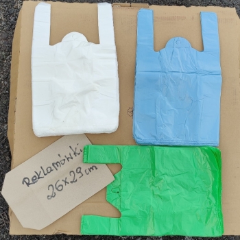 Ogłoszenie - Reklamówki jednorazówki, NOWE, rozmiar 26X29 BARDZO ATRAKCYJNA CENA !!! - Wrocław - 5,00 zł