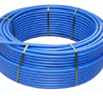 Ogłoszenie - Sprzedam rurę HDPE do wymiennika dolnego źródła