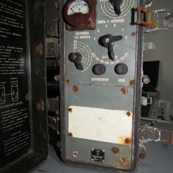 Ogłoszenie - Wzmacniacz YM-2 do R-105M