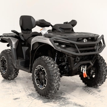 Ogłoszenie - 2025 Can-Am Outlander MAX XT 850 ATV - Lubsko - 36 130,00 zł