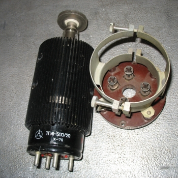 Ogłoszenie - Lampa TGN1-500/20 X-76 z podstawką - Śląskie - 500,00 zł