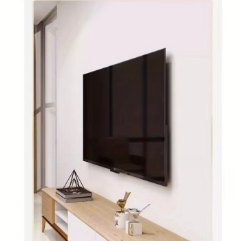 Ogłoszenie - Zawieszenie telewizora na ścianie Pęgów Mocowanie TV do ściany Pęgów Monter telewizorów / instalator TV Pęgów