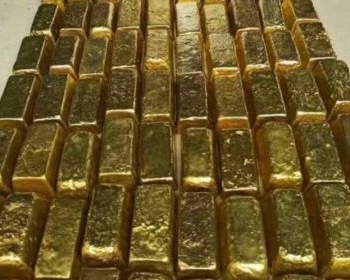 Ogłoszenie - +256790560642 Buy Gold Nuggets Pure Rough Diamonds Argentina Oman Jamaica