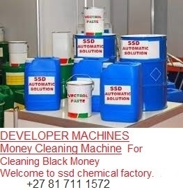 Ogłoszenie - EXPERTS IN CLEANING BLACK MONEY IN ZAMBIA+27 81 711 1572 - Nakło nad Notecią - 20 000,00 zł