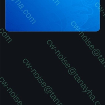 Ogłoszenie - FakeObywatel mObywatel Apka