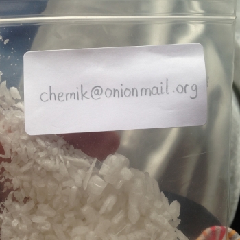 Ogłoszenie - Mexedrone Czysta Substancja - Małopolskie - 200,00 zł