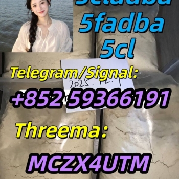 Ogłoszenie - 5cladba 5CLADBA 5CL 5CL-adb-a 4fadb