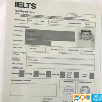 Ogłoszenie - Buy GRE Certificate,Buy NCE certificate without test,WhatsApp(+371 204 33160) Buy NCLEX,Buy TOEFL Ce rtificate Online, - Podkarpackie